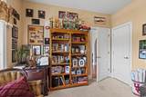 2353 Old Clearpond Rd. - Photo 15
