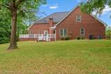2353 Old Clearpond Rd. - Photo 2