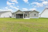 629 Lightwood Dr. - Photo 15