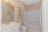 4501 W Harbour Ct. - Photo 12