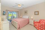 4501 W Harbour Ct. - Photo 8