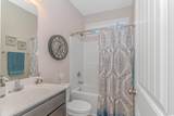 413 Four Mile Rd. - Photo 24