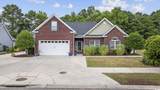 1109 Tiger Grand Dr. - Photo 1