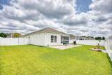 445 Quinta St. - Photo 24