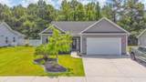 3520 Merganser  Dr. - Photo 34