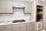 553 Martin Luther King Rd. - Photo 7
