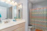 2308 Sweet Water Blvd. - Photo 12
