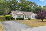 1052 Courtyard Dr. - Photo 1