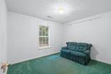 1052 Courtyard Dr. - Photo 21