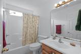 1052 Courtyard Dr. - Photo 24