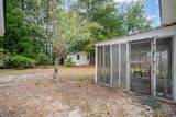 1052 Courtyard Dr. - Photo 30