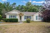 1052 Courtyard Dr. - Photo 39