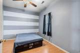 1301 Sweetwater Blvd. - Photo 18