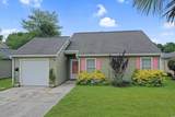 9747 Kings Grant Dr. - Photo 1