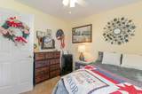 4667 E Walkerton Rd. - Photo 17