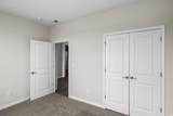 512 Sheepbridge Way - Photo 7