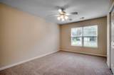 4571 Fringetree Dr. - Photo 8