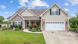 1225 White Fox Ct. - Photo 1