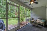 1060 Harvester Circle - Photo 16