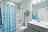 4014 Tremayne Trail - Photo 34