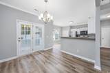 2039 Chadbury Ln. - Photo 10
