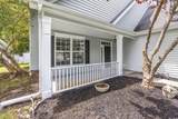 2039 Chadbury Ln. - Photo 4