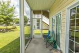4917 Twin Pond Ct. - Photo 32