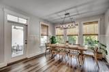 1055 Academy Dr. - Photo 15
