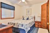 1509 Waccamaw Dr. - Photo 11