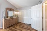 1203 Erin Way - Photo 15