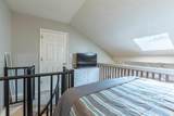 1203 Erin Way - Photo 19
