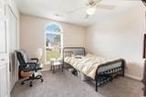 1005 Autumn Dr. - Photo 17