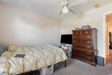 1005 Autumn Dr. - Photo 18
