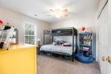 1005 Autumn Dr. - Photo 19