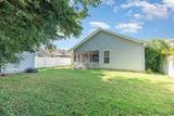 1005 Autumn Dr. - Photo 4