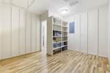 544 Forestbrook Dr. - Photo 18
