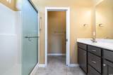 150 Springtide Dr. - Photo 15