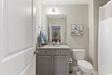 187 Machrie Loop - Photo 24