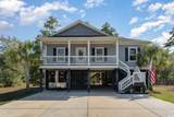 100 Lure Ct. - Photo 1