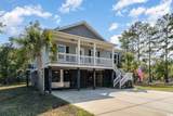 100 Lure Ct. - Photo 2