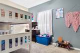 1112 Temple St. - Photo 12