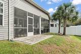 176 Ocean Commons Dr. - Photo 33