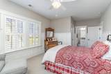 143 West Isle Of Palms Ave. - Photo 22