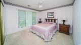 213 Canal Ave. - Photo 10