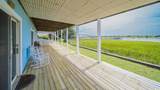213 Canal Ave. - Photo 16