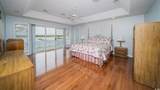 213 Canal Ave. - Photo 6