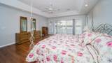 213 Canal Ave. - Photo 7