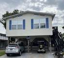 393 Sanddollar Dr. - Photo 1