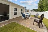 143 Crabapple Dr. - Photo 4