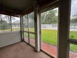 1230 White Tree Ln. - Photo 10